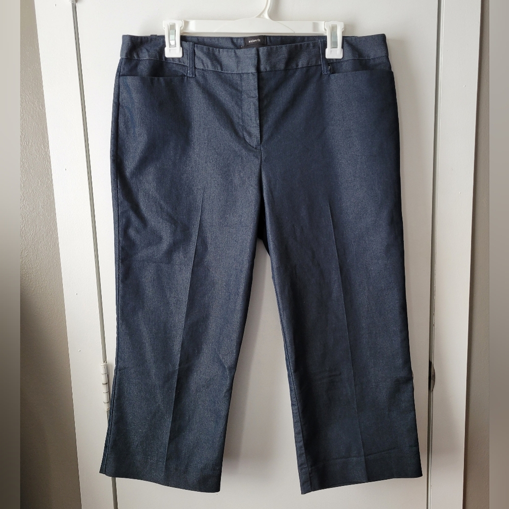 Attention blue denim look capris